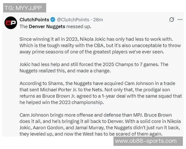 掘金表现不佳波特赛季数据亮眼卡约贡献有限