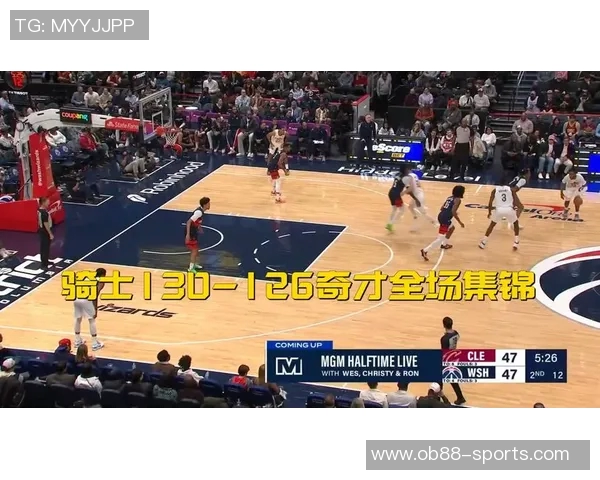 米切尔单节神勇表现6中6砍下13分带队单节狂轰41-31迅速拉开分差